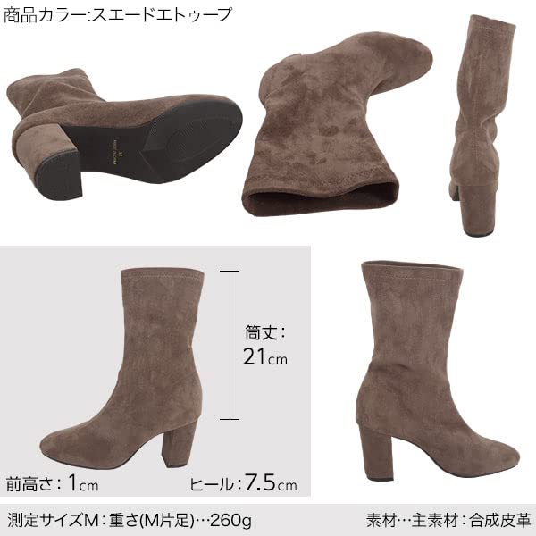 С короткими ботинками Ayumi Almond toe L гладкий черный [Kobe Lettuce] [Collaboration Okabe] [I2454]