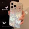 Красочный Мечтательный Чехол для Телефона с Бабочками Подходит для Apple 15promax Перо Iphone13 Защита от Падений 16 Высокий Уровень Чувство