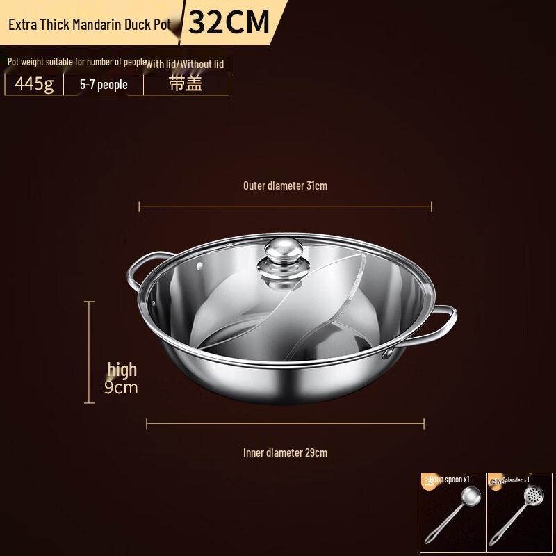 Yuzhuxun 32cm 201 Stainless Steel Divided Hot Pot with Lid