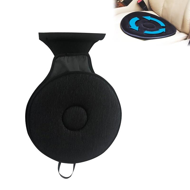 Поворотная подушка, вращающаяся на 360 градусов, подушка для сиденья автомобильного кресла, кресло-коляска, вращающаяся подушка, коврик из пеноматериала с эффектом памяти, портативный