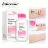 Мицеллярная вода Lakerain, Мягкая очищающая вода для снятия макияжа для чувствительной кожи, для чувствительной кожи, Не раздражающее средство для глубокого снятия макияжа