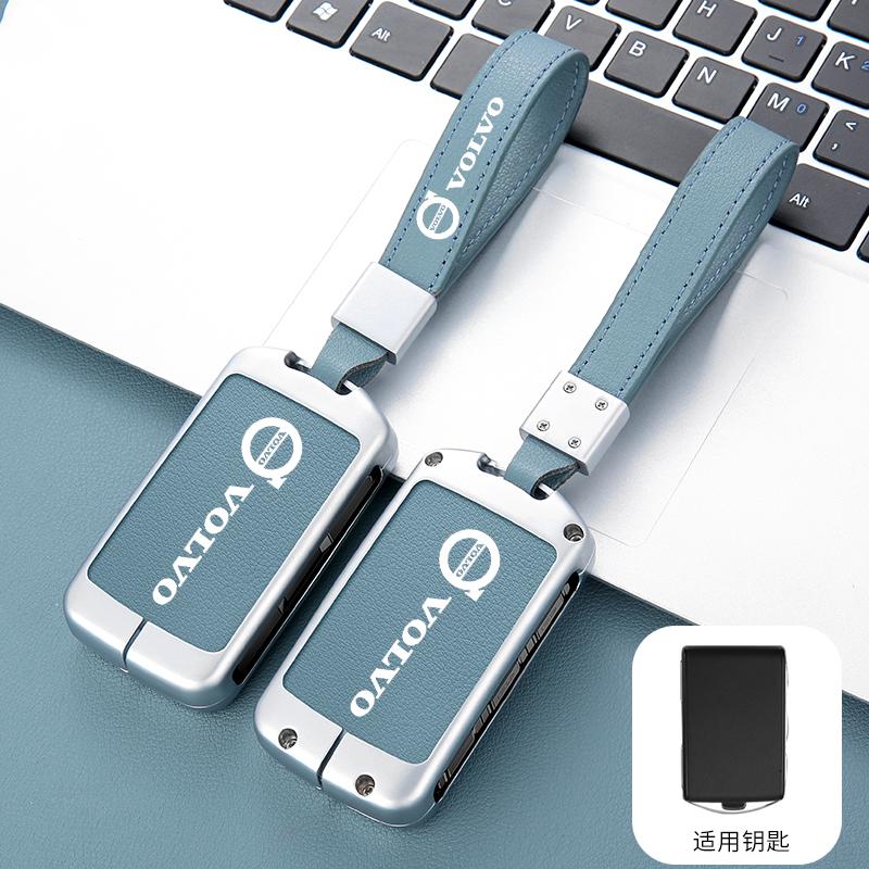 Zine Alloy Leather Car Key Case Cover Shell For Volvo XC40 XC60 S90 XC90 V90 2017 2018 T5 T6 T8 Polestar 1 2 Protector Accessory