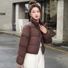 New Cotton-padded Clothes for Women's Winter Short Loose Thickened Cotton-padded Clothes Thickened Coats Trendy Small Cotton-padded Jackets