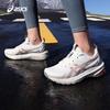 Asics Женские кроссовки для бега GEL-ANCHOR с легкой поддержкой