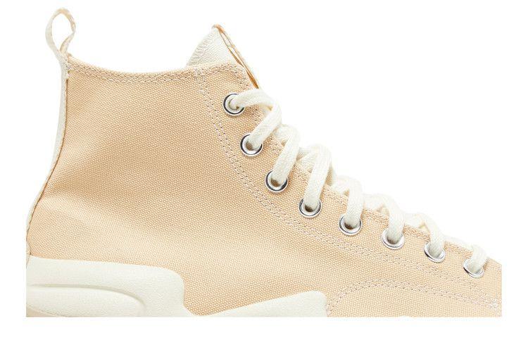 Converse Run Star Motion Light Twine