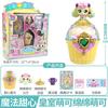 Новая Коллекция Teenieping Кавайные Аниме Фигурки Серия Magic Sweetheart Cake Принцесса Любви Сладкое Сердечко Игровой Дом Для Детей Подарок на День Рождения