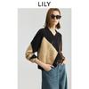 LILY Wool Jacquard Knitted Sweater