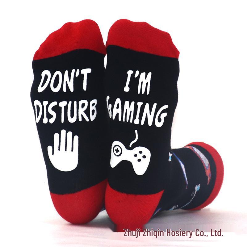 I'MGAMING Jacquard Knee-High Socks with Lettered Soles - Casual, Versatile Cotton