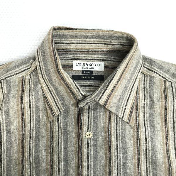 LYLE & SCOTT BLACK LABEL рубашка с длинным рукавом из шерсти ангоры кашемира мужская L бежевая в полоску(ИСПОЛЬЗОВАЛ)