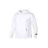 Under Armour Solid Color Hoodie With Drawstring Men Tops White 1377173-100