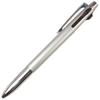 Mitsubishi Pencil Шариковая ручка Jetstream Prime Серебристая Нажимного действия 3 цвета SXE3-3000-07, Корпус, 0,7 мм