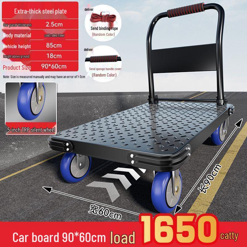 Складная стальная платформа ручная тележка для бытовой транспортировки