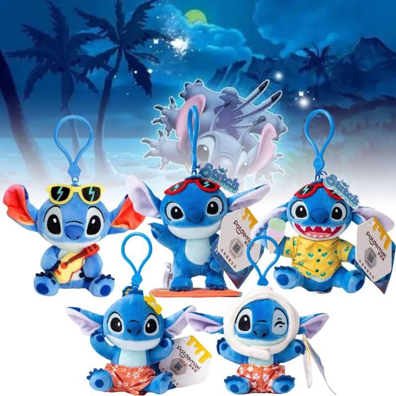 Игрушки Мультяшные Плюшевые Мягкие Куклы Рюкзак Брелок Подарки Подвеска