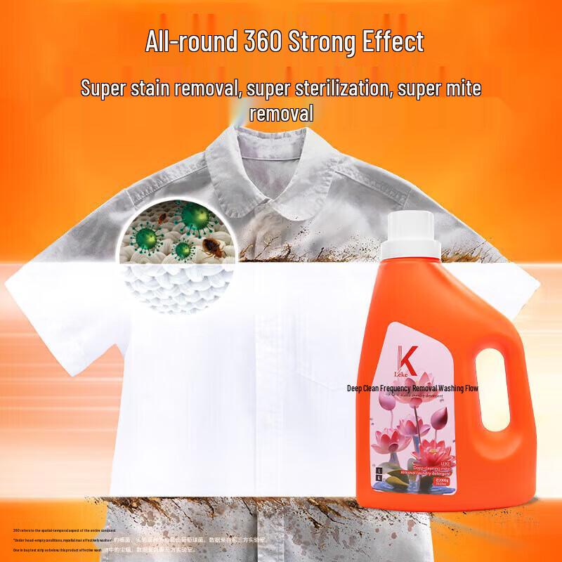 Стиральный порошок LK для глубокой очистки и удаления пылевых клещей