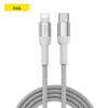 PISEN PD Aluminum Alloy Fast Charging Nylon Braided Cable for Apple