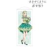 TV anime Love Like a Original illustration of Aki Mizuguchi in a petal dress tapestry "Sing Whisper" ver. Life-size