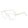 Anti-Blue Light Plain Glasses Ultra-Light Blush Cold Brown Color Korean Anti Radiation Eyeglasses Round Metal Frame
