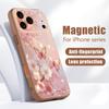 Чехол с цветочным узором «Бабочка мечты» для iPhone 17 Pro Max Магнитный для Magsafe Покрытие с ощущением кожи для iPhone 16 15 14 13 Pro Max