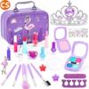 Purple Flamingo Children's Cosmetics Set Bag Christmas Nephew Birthday Gift, 1 Piece