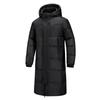 White Duck Down Jacket Men's New Winter Thickened Hooded Hong Kong Style Ruffian Handsome Versatile Loose Down Jacket