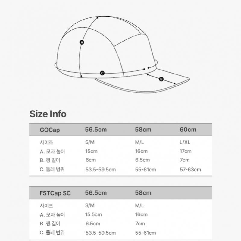Ciele Fstcap Softcurve Field Iconic Sl Светло-серый Тень