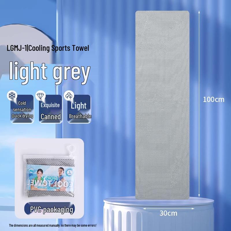 Quick-Dry Cooling Sports Towel: Breathable, Sweat-Absorbent for Military, Running, Fitness, and Outdoor Use