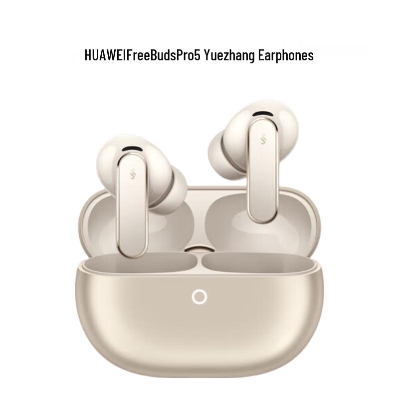 Huawei Беспроводные наушники FreeBuds Pro 5