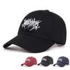 Fashion Be Out of Order Embroidery Baseball Cap Couple Washed Cotton Hat Outdoor Sports Breathable Hats Sunscreen Hat Hip Hop Caps Golf Hat
