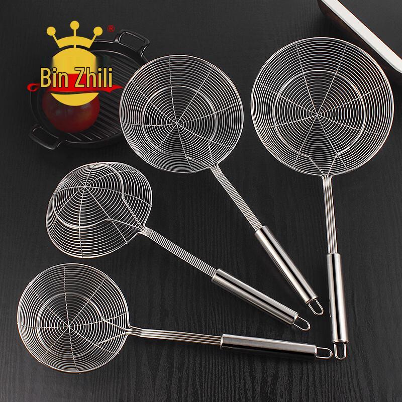 Wutuo Stainless Steel Wire Mesh Strainer