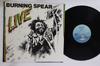LP Record BURNING SPEAR - Live ILPS9513 Island Records 1977 UK Reggae, Ska & Dub Used