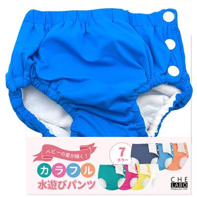 Водные игры плавание для девочек 1 шт [CHELABO] штаны, штаны, мальчики, (70см, синий)