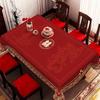Red Wedding Tablecloth