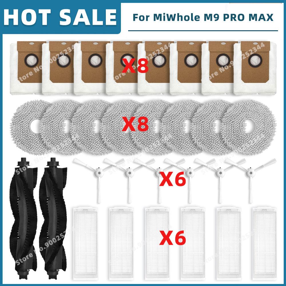 Compatible For MiWhole M9 PRO MAX Replacement Parts Accessories Main Side Brush Hepa Filter Mop Cloth Dust Bag