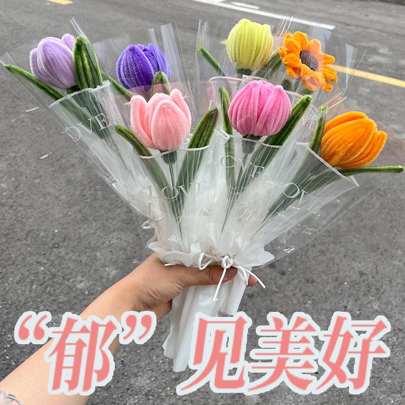 Готовый тюльпан, скрученный из плетеных стержней, букет цветов, плетеный вручную, искусственный цветок, свадебный букет, изделия ручной работы, подарки на день рождения