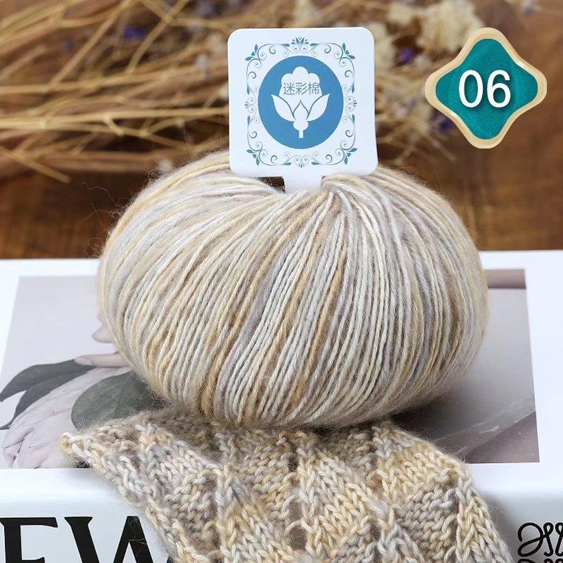 Камуфляжная хлопчатобумажная пряжа, окрашенная сегментами шерсти Mahai, ручная работа, средняя толстая нить для шарфа, шляпы