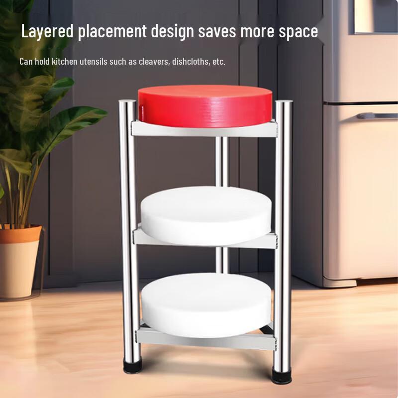 SPSR Kitchen Cutting Board Storage Rack