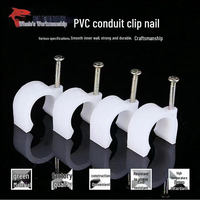 PVC Pipe Clip with Nail for Cement Walls