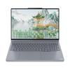Ноутбук Lenovo ThinkBook 16P 16 дюймов (Китайская версия)