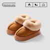 2024 New Women's and Men's Non-Slip Plush Cotton Slippers - Thick Sole, Indoor/Outdoor Wear, Warm & Cozy