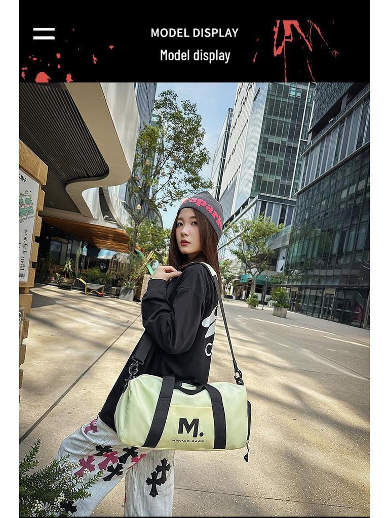 New Large Capacity Gym and Travel Bag - Lightweight, Dry & Wet Separation, Single Shoulder/Crossbody with Printed Logo