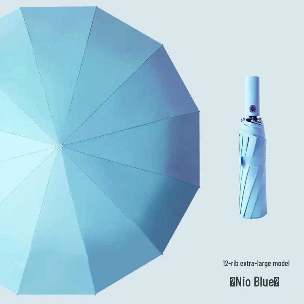 Пользовательский УФ Черный Клей Зонт от Солнца и Дождя – Женский Трехсложный Дизайн с Нанесением Логотипа.