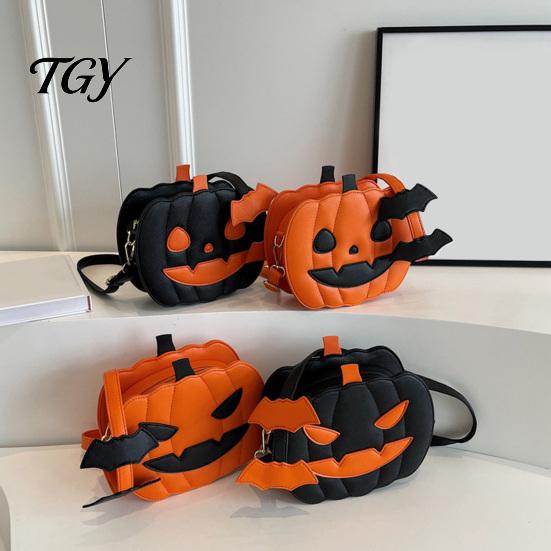 Halloween Trick or Treat Bag Cute Pumpkin Crossbody Bag, Waterproof Purse Lightweight with Adjustable Strap for Women Kids Pouch
