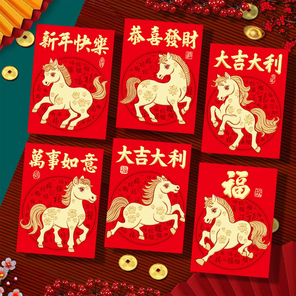 Pack of 6 Cartoon Horse Designs Red Envelopes Chinese Zodiac 2026 Year of Horse Paper Money Holder Envelopes