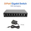 5/8 портов Гигабитный Ethernet-коммутатор 10/100/1000 Мбит/с Интернет-разветвитель Сетевой хаб , RJ45-хаб Авто MDI/MDI-X Коммутатор Неуправляемый