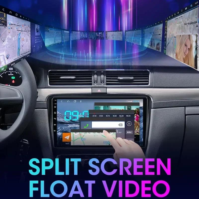 2 Din Android 12 Car Radio For Skoda Superb 2 B6 2008 - 2015 Multimedia Video Player GPS Carplay Auto Stereo RDS DVD Head Unit