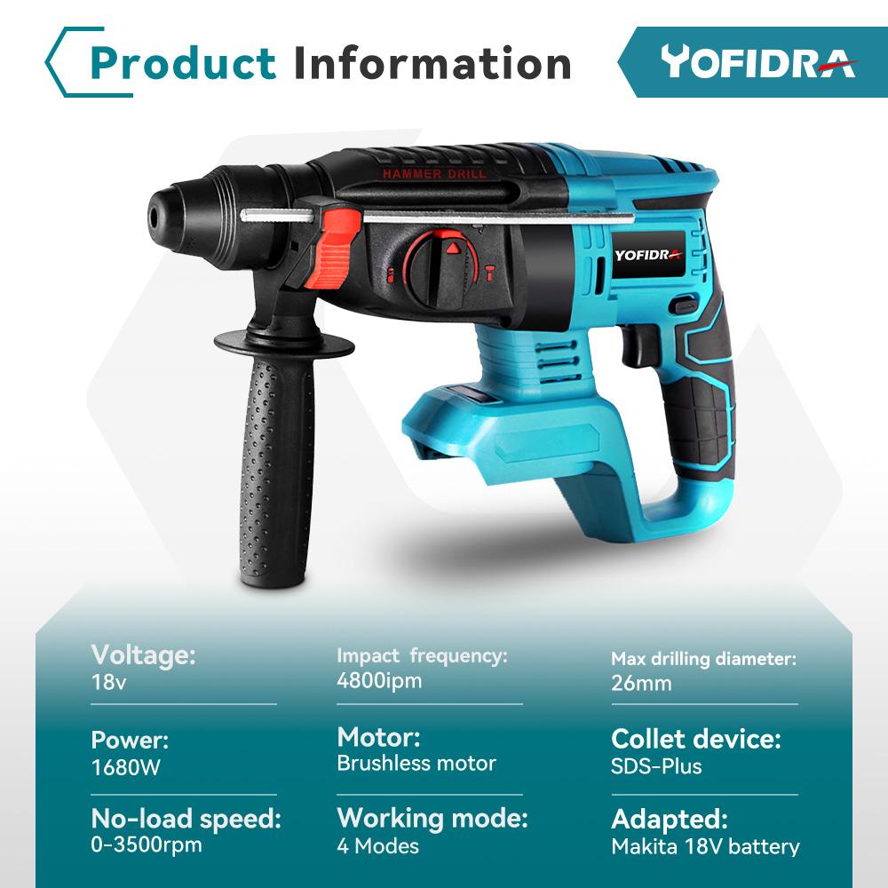 Yofidra 26 мм бесщеточный электрический перфоратор многофункциональный роторный аккумуляторный электроинструмент для батареи Makita 18 В