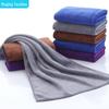 Soft and Absorbent Multi-Purpose Towel for Salon, Barber, Hair Drying, Car Wash, and Wipe.