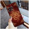 Японский чехол DRAGON TATTOO для OnePlus 13 15 13R 13T 12 12R 11 9 10 Pro 10T 8T Nord 5 CE 2 3 4 Lite N20 N30 Coque