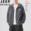 Мужская легкая солнцезащитная куртка-толстовка JEEP SPIRIT