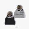 Thickened Knitted Hat with Pompom Warm Cap Warm Winter Hat  Women